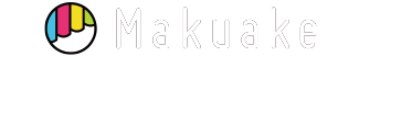 Makuakeで1400万と突破しました！