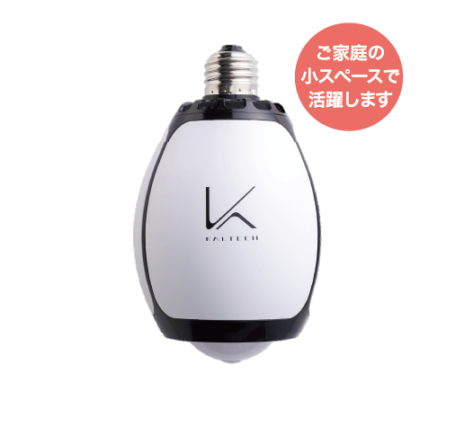 脱臭LED電球本体