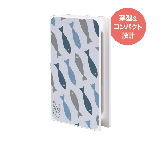 MULTI FRESH AIR本体