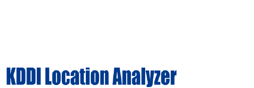 最新の人流データを用いたエリアマーケティング