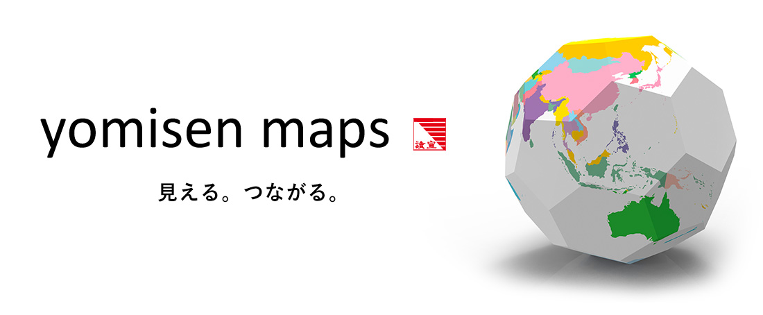 yomisen map 配布エリア・部数などが確認できる