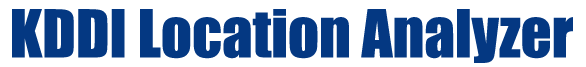 KDDI Location Analyzer